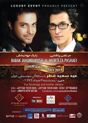 Jahanbakhsh Live! An Evening of Enchantment and Unexpected Turns in Rome